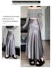 Women's A-line Mermaid Skirt - Spring/Summer 2025 Korean Style Mid-Length Acetate Satin Draped Skirt