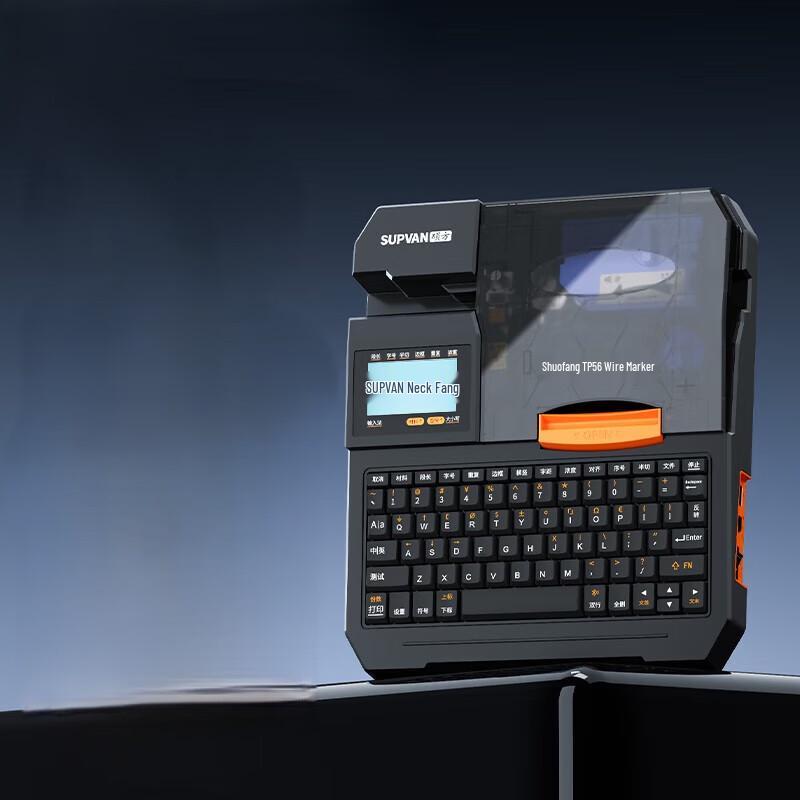 

Supvan TP56 Портативний принтер етикеток і трубок