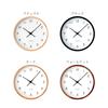 KATOMOKU muku Uhr 13 LL Walnuss km-139WA Wanduhr mit schleichender Sekunde, 38,2 cm Durchmesser (Quarzuhr)