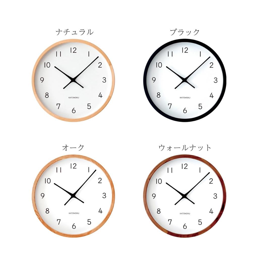 KATOMOKU muku Uhr 13 LL Walnuss km-139WA Wanduhr mit schleichender Sekunde, 38,2 cm Durchmesser (Quarzuhr)