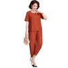 AEMAPE Women's Chinese Style Short Sleeve Summer Outfit