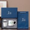 Chaxun Mutton Fat Jade White Porcelain Tea Set Gift Box