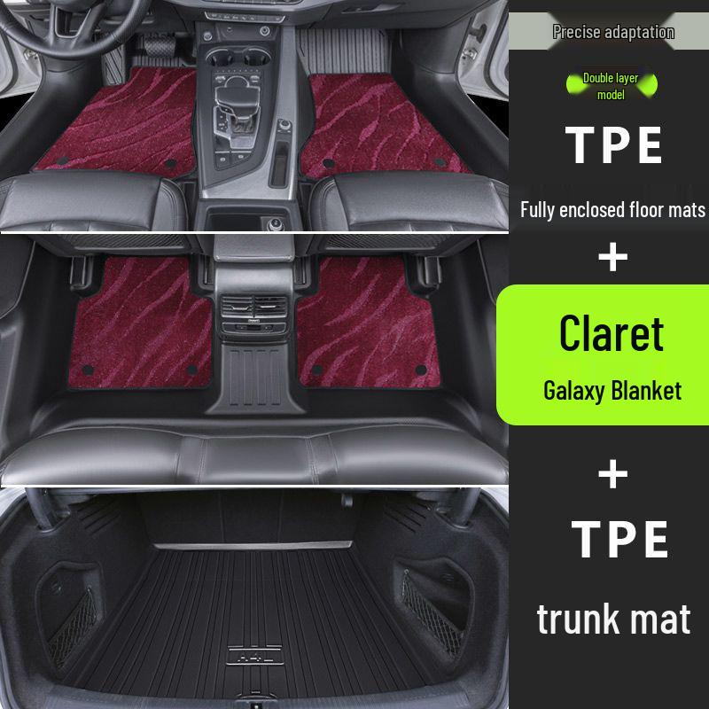 Volkswagen Passat Car Floor Mats: TPE Material, Surround Design, Door Sill Protection, Fits 19-26 Models, Eco-friendly