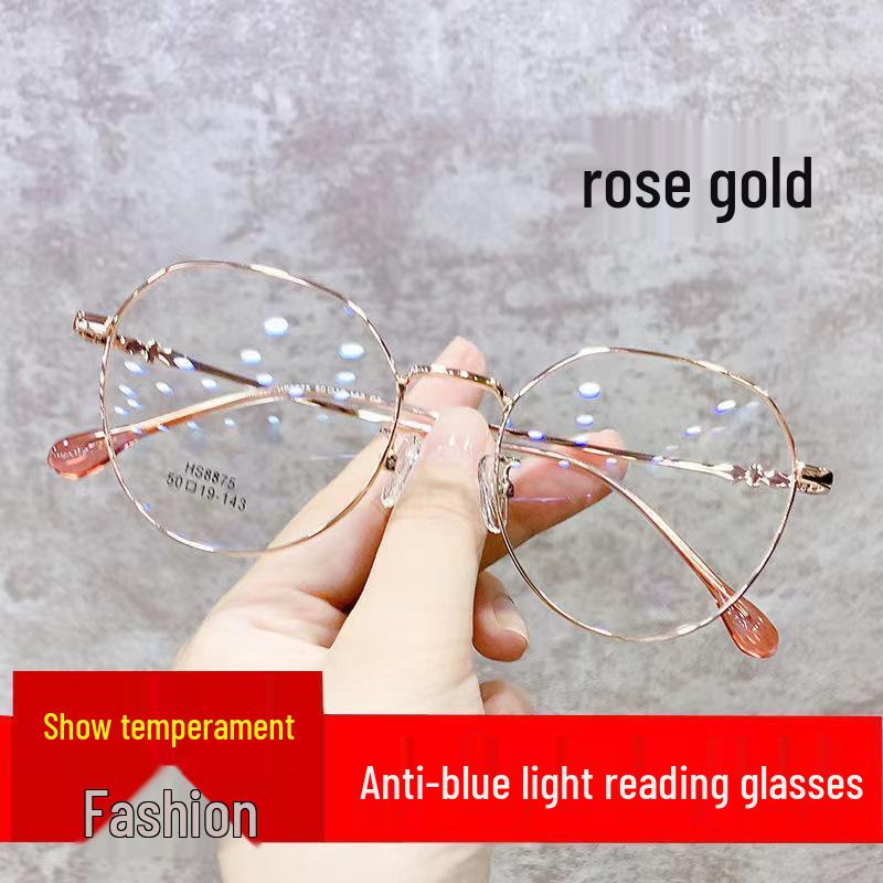 Korean Style Anti-Blue Light Women's Reading Glasses: Fashionable High-Definition Douyin Influencer Style for Middle-Aged & Elderly.