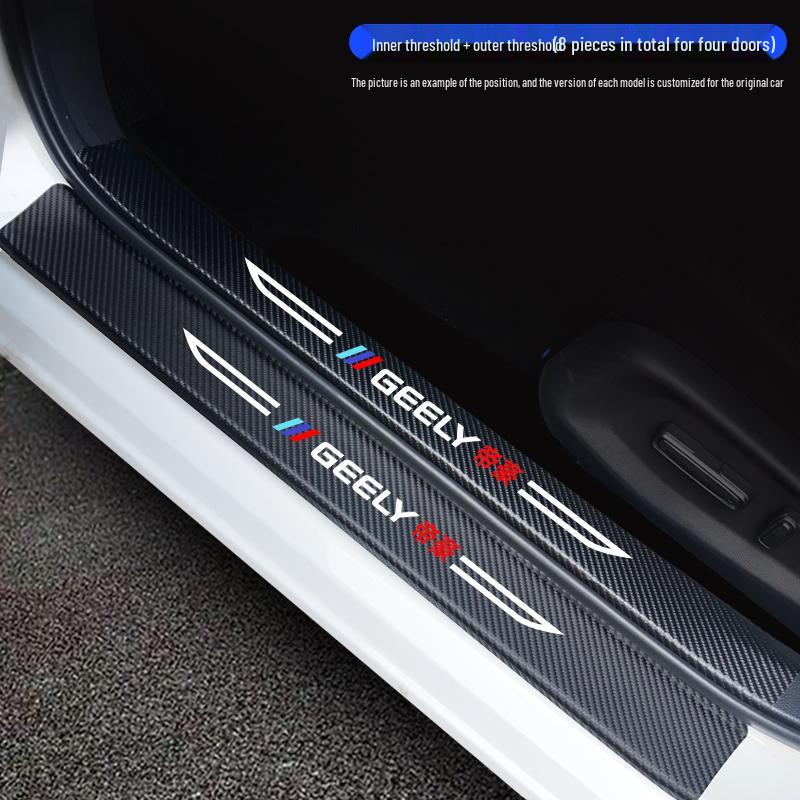 Interior Accessories for Geely Emgrand 4th Generation: Door Sill Stickers