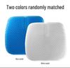 Cartoon Style Gel Car Seat Cushion – Universal Four-Season Chair Pad for Office and Furniture