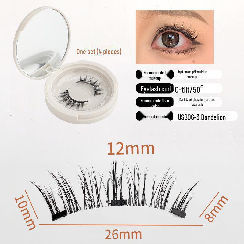 New Sunflower Magnetic False Eyelashes Set - Natural, Thick, Imitation Mink Hair