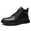 Autumn and Winter Men's Leather Boots High-top Work Shoes Plus Velvet To Keep Warm Non-slip Wear-resistant Mens Motorcycle Boots