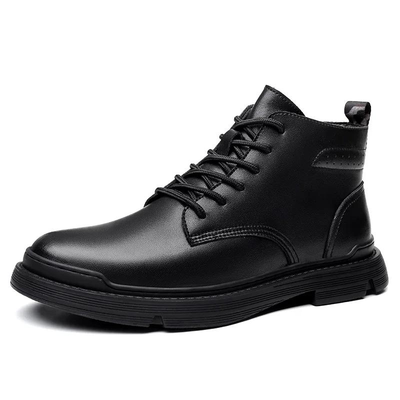 Autumn and Winter Men's Leather Boots High-top Work Shoes Plus Velvet To Keep Warm Non-slip Wear-resistant Mens Motorcycle Boots