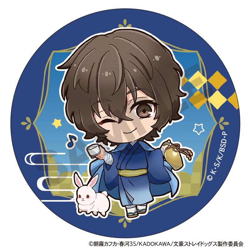 Bungo Stray Dogs Trading Can Badges Moon Viewing 10-Piece Box