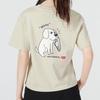 New Balance Set in Sleeve T Shirt Women's Beige (Unisex) T-Shirts AWT22317 LGB