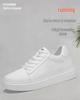 Men's 8CM Invisible Height Boost Sneakers - Trendy, Breathable, White Casual Shoes with Thick Sole