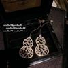 Austrian Court Vine Tea Gold Bead Gem Necklace Vintage Petal Zircon Pearl Earrings Set