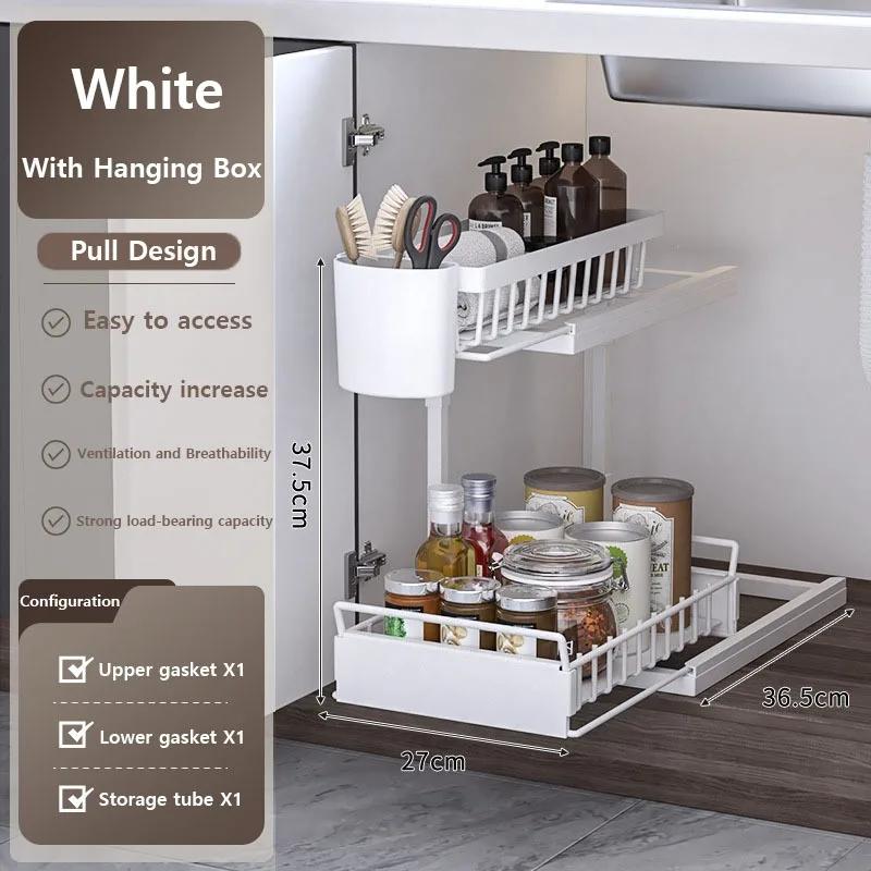 Органайзер под раковиной кухонные ящики полки для хранения бытовые выдвижные полки для специй 2 уровня переносная полка для приправ белый 24849₽