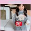 Adorable Pu Red Handbag For Kids Featuring Bow Design And Trendy Strap Chain