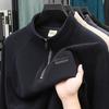 Men's Casual Winter Fleece Half-Zip Stand Collar Hoodie
