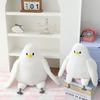 Cute Soft White Little Pigeon Doll Plush Toy Pigeon Doll Children Soothing Doll Birthday Gift