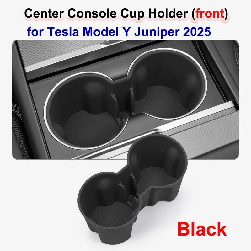 For Tesla Model Y Juniper 2025 Water Cup Holder Center Control Front & Rear Seater Insert Silicone Organizer Limiter MY LAUNCH