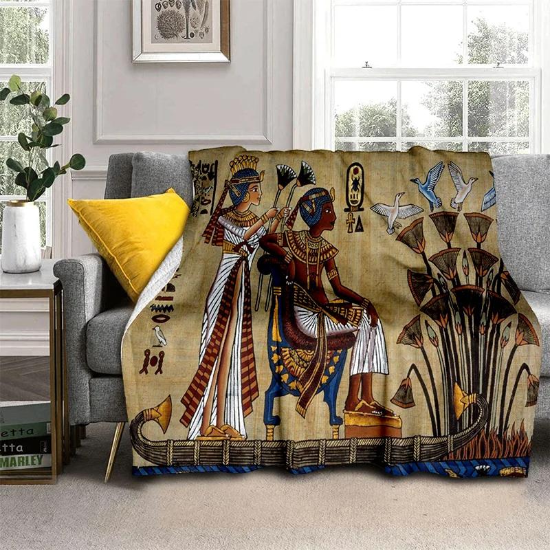 Pharaoh Egyptian Mythology Hieroglyphics Blanket,Soft Throw Blanket for Home Bedroom Bed Sofa Picnic Travel Office Cover Blanket