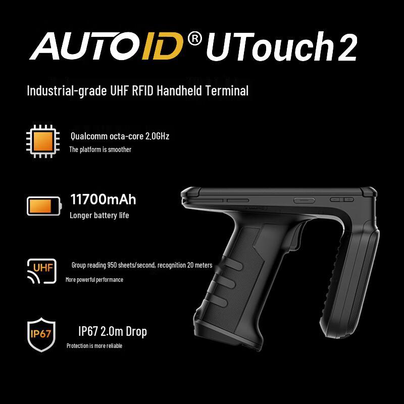 AUTOID UToch2 Handheld UHF RFID Reader PDA