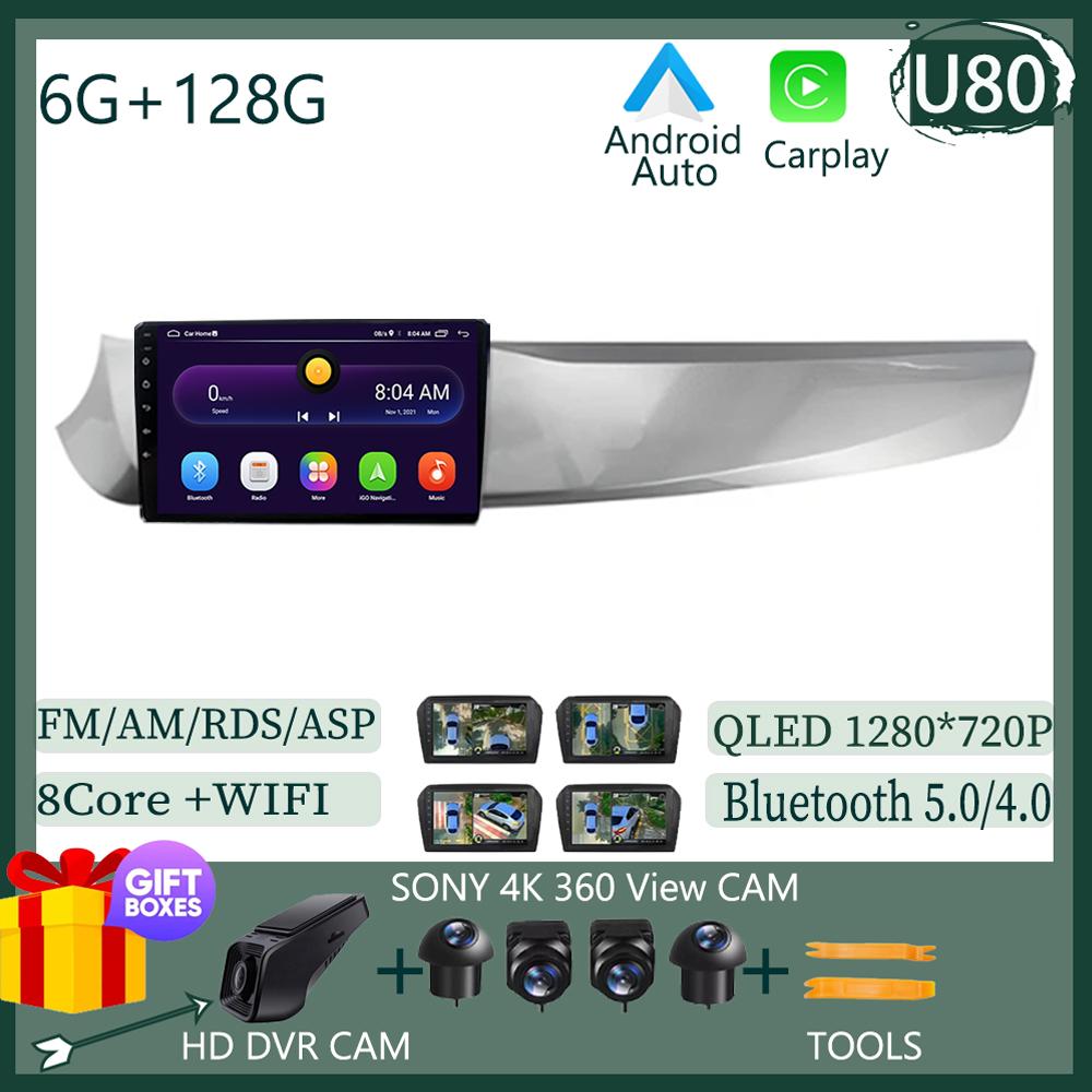 Car Android For ALFA ROMEO GIULIETTA 2010-2014 Auto 7862 Multimedia Stereo Radio Player Touch QLED Screen High-performance WIFI