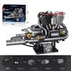 Harley Motorcycle Engine Building Blocks Toy with Light and Sound Effects - Compatible Bricks Display Item