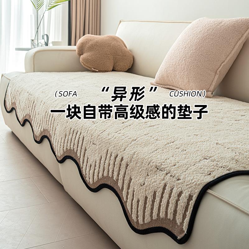 Premium Leather Sofa Cushion Autumn And Winter  New Plush One-Piece Straight Row Non-Slip Seat Cushion For Cross-Border