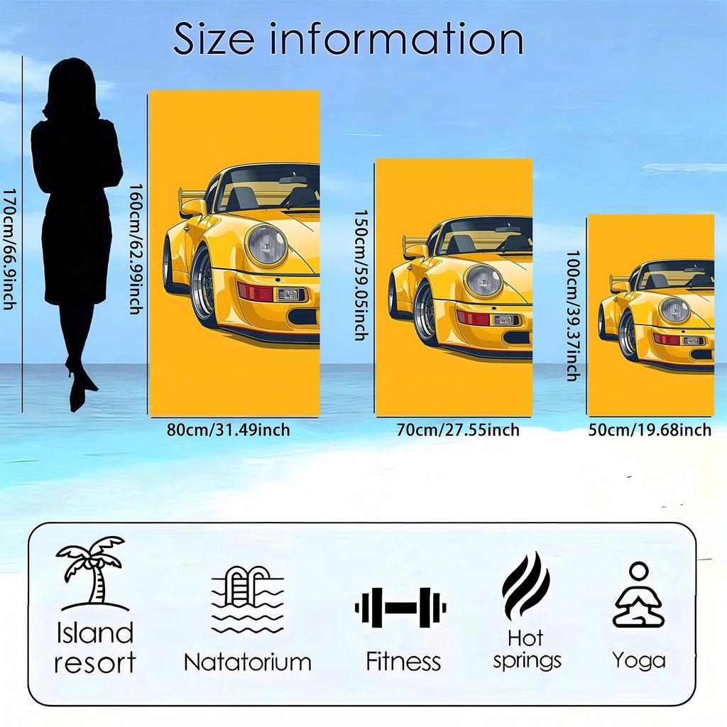 Yellow retro sports car pattern polyester microfiber beach towel is highly absorbent, suitable for swimming and beach outings