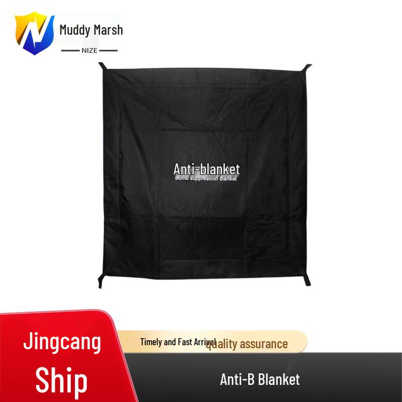 Explosion-Proof Blanket & Security Barrier Kit