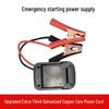 Makita-Compatible Lithium Jump Starter and Charger for Vehicles