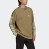 Adidas Originals Trefoil Lock Up Crew Embroidered Logo Sweatshirt Men Tops Olive H41317