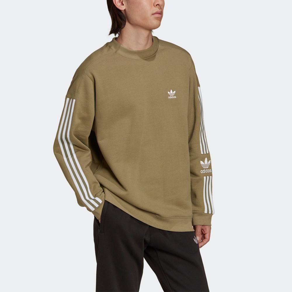 Adidas Originals Trefoil Lock Up Crew Embroidered Logo Sweatshirt Men Tops Olive H41317