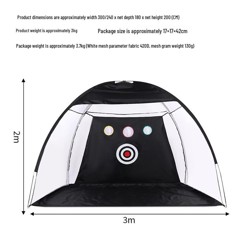 WEZHO Portable Golf Practice Hitting Net
