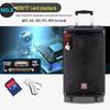 MALONE M15 Flagship Karaoke Trolley Speaker (CN version)