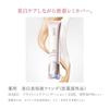 HAKU Foundation Brightening Light 30g Quasi-drug Liquid Whitening Beauty Serum Transparency Spot Prevention Fragrance-free