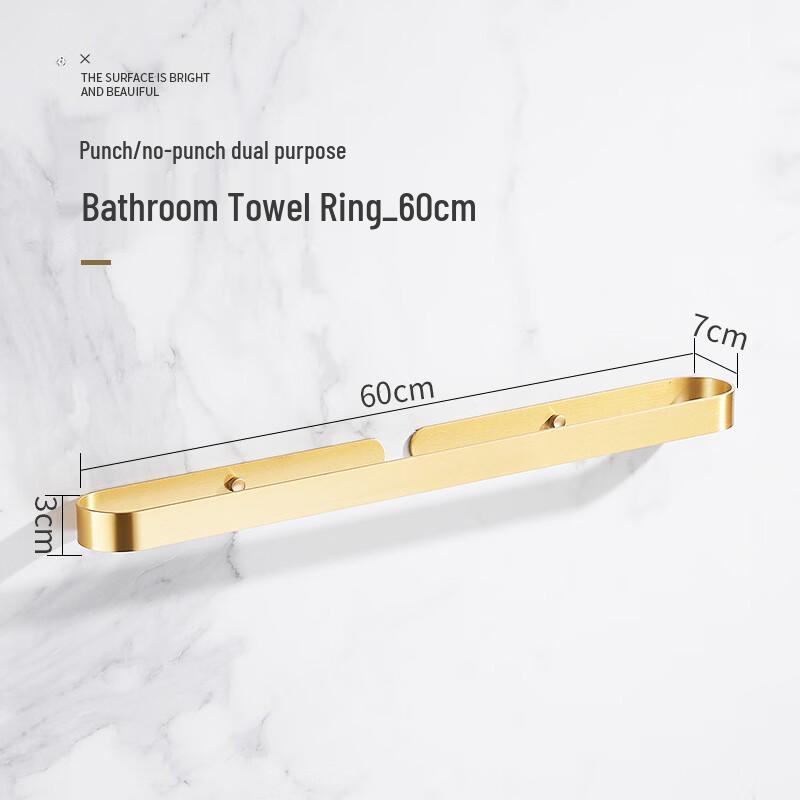 Bathroom Wall-Mounted Towel Rack