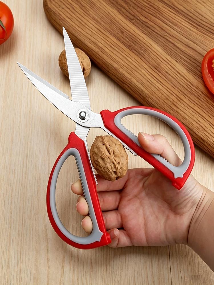 

1Pc Stainless Steel Chicken Bone Scissors Kitchen Clippers Seafood Poultry Shears Scissors Cutter 19