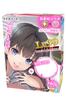 Level 99 Excite Toys Heart Double Uterus Vacuum Onahole Onahole Structure Onaho Two-layer