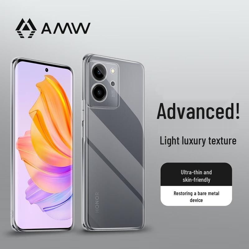 

AMW Clear TPU Shockproof Case for Honor 80 SE