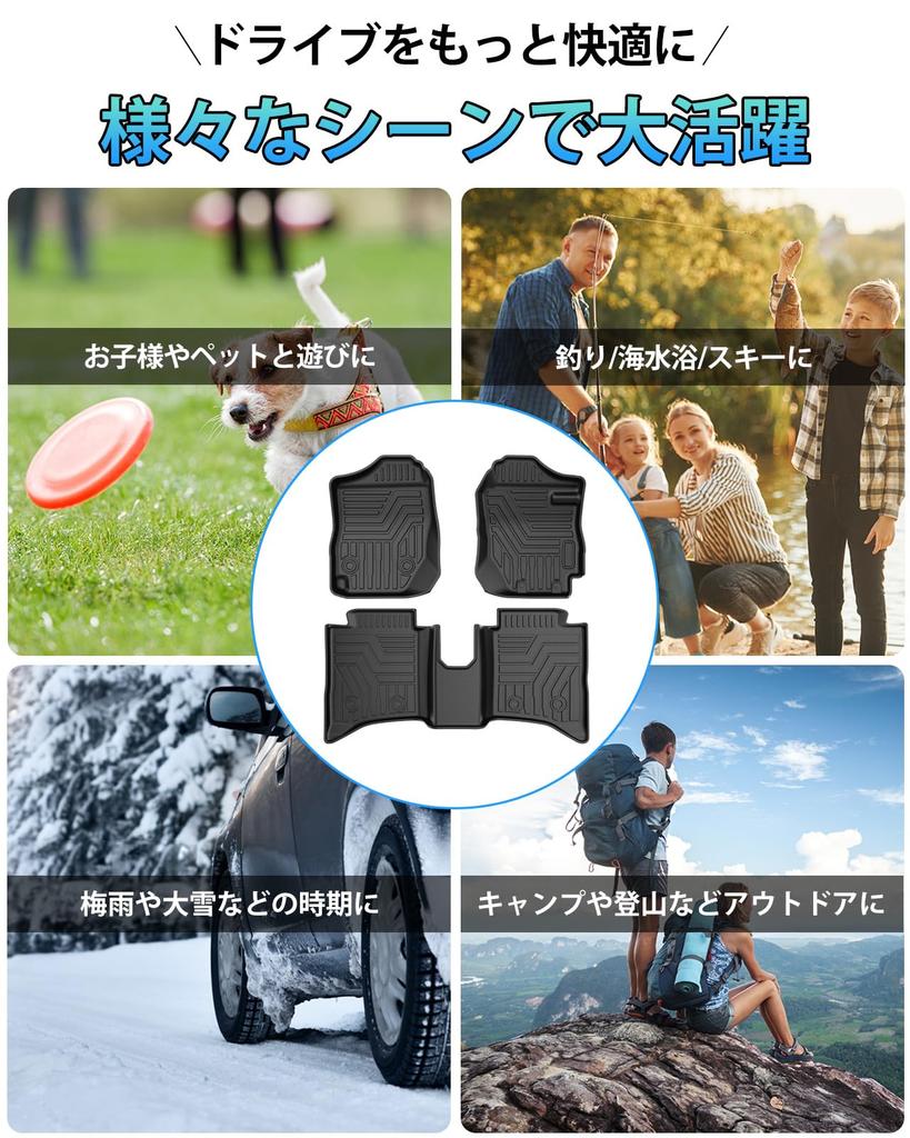 Cartist 3D Floor Mats for Jimny Nomad JC74 Manual JIMNY NOMADE JC74W Wagon 2025 Present and TPE Custom Easy Protective Car Set for and Second Row