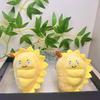 Delightful Yellow Durian Plush Stuffed Animal Cartoon Hanging Toy For Game Machines