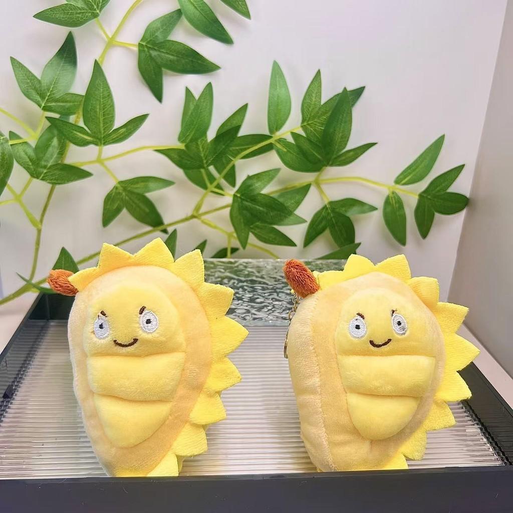 Yellow Delightful Durian Plush Stuffed Animal Cartoon Hanging Toy For Game Machines