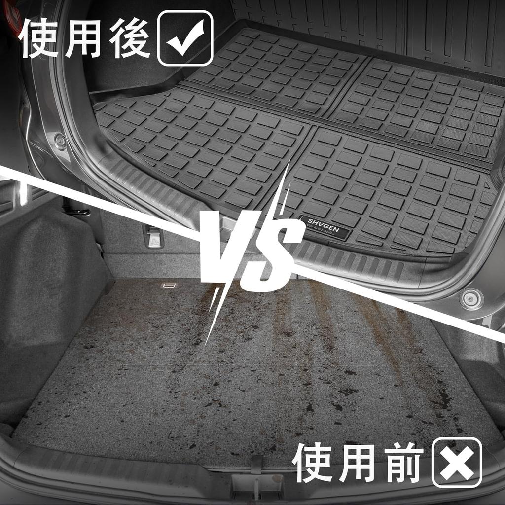 Shvgen Compatible Mazda CX-5 KF Type Luggage Mat, Special Design, H29.2 - 3D Structure