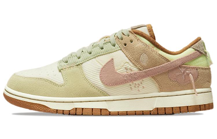 Nike Dunk Low On The Bright Side Women s DQ5076-121 35.5