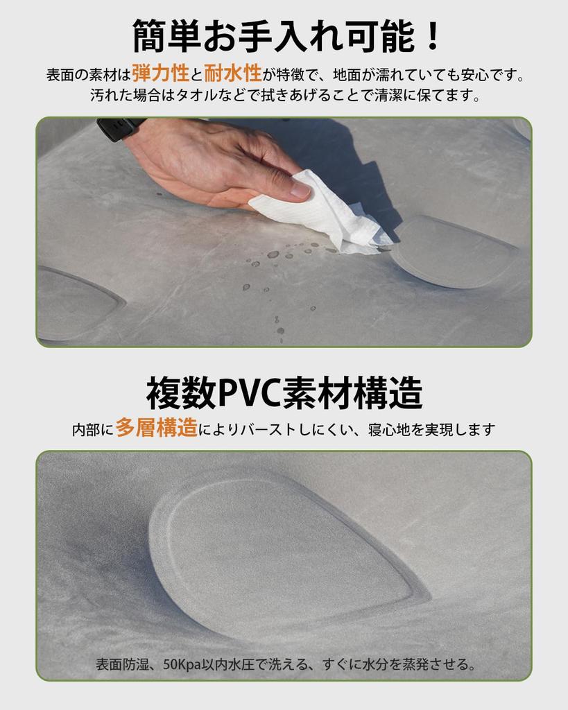 Air Air Air Mat with USB Rechargeable Spare Convenient Folding Disaster Prevention 191 X 99 X 45 Repair Storage Bag Included Bed, Mattress, Pump, Bed,