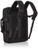 IS Plus Beyond 3-Way Business Bag, Lightweight, Multifunctional, Large Capacity, Water-Repellent, Mobile Storage, Carry-On, Twisted Nylon,