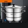 Supor 304 Stainless Steel Double Layer Steamer
