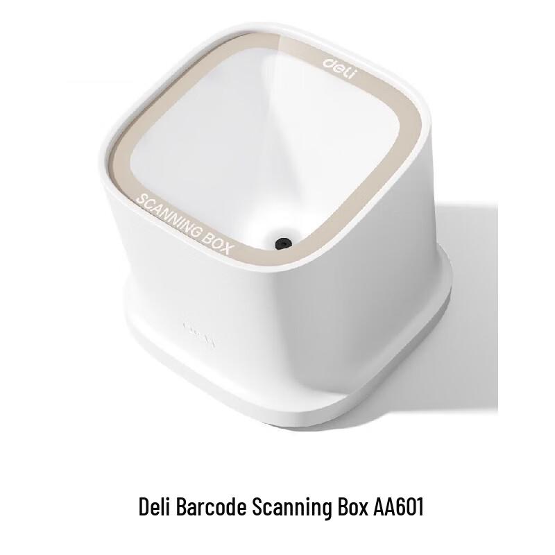 Deli Wired 1D/2D Barcode Scanner