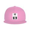 Gregs Tagebuch Weltbuchtag Baseballkappen Snapback Mode Baseballmützen Lässig Kappe Outdoor für Unisex und WoUnisexs