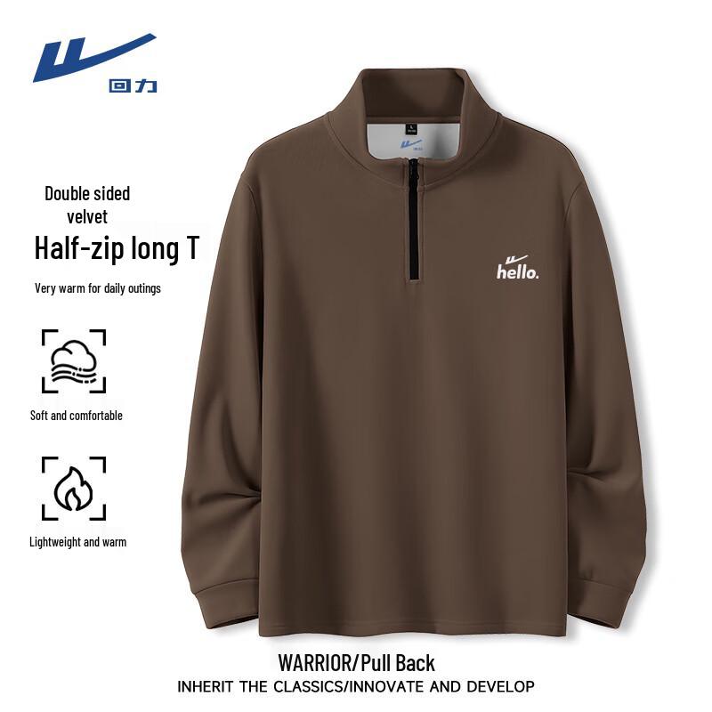 Warrior Men s Half-Zip Thermal Sports T-Shirt L